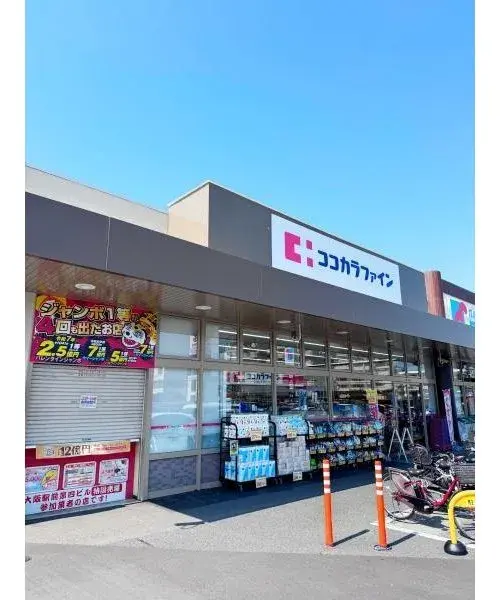 4DK Property Kishiwada City, Osaka Prefecture (10)