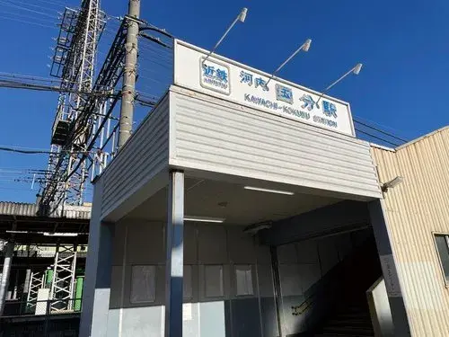 3LDK Kashiwara City Osaka Prefecture (13)