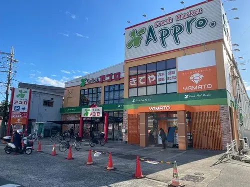 3LDK Kashiwara City Osaka Prefecture (16)
