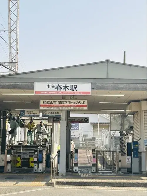 3LDK+2S Kishiwada City Osaka Prefecture (20)