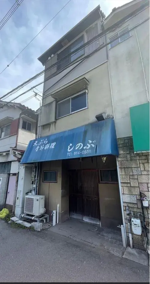 5DK+S Property Toyonaka City Osaka Prefecture (2)