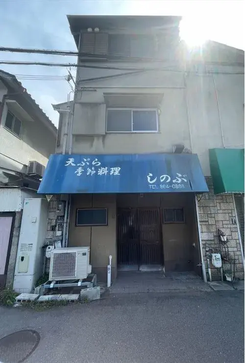 5DK+S Property Toyonaka City Osaka Prefecture (3)
