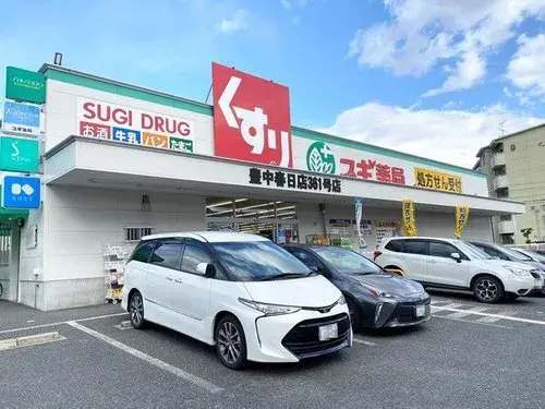 4LDK Property Toyonaka City Osaka Prefecture (19)