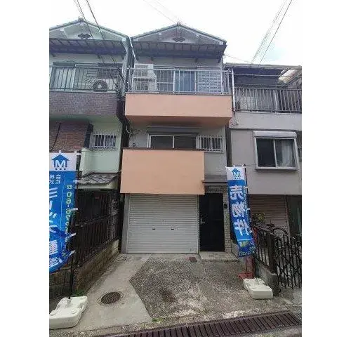 Slide 2