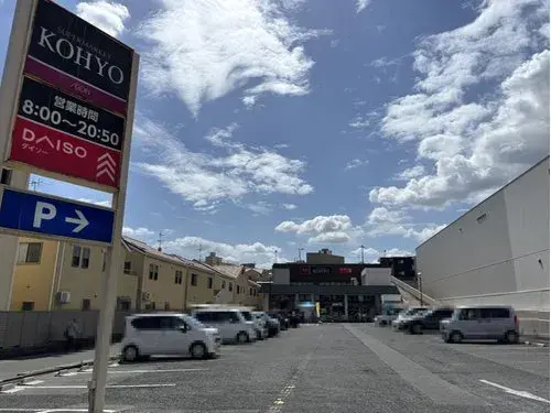 1LDK Property Takatsuki City Osaka Prefecture (18)