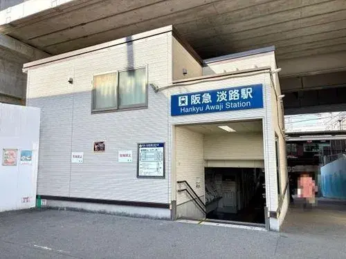 4LDK Property Osaka City Osaka Prefecture (10)