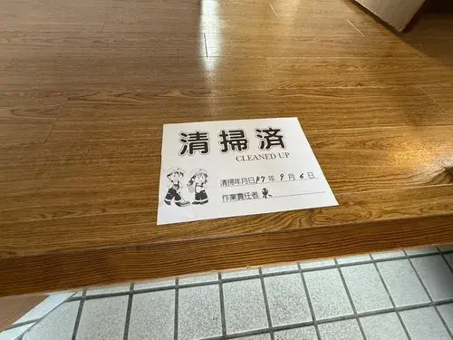Slide 16
