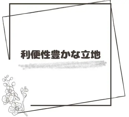 Slide 14