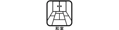 Slide 16