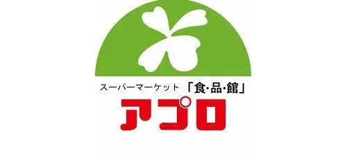 4DK+S Property Yao City Osaka (11)