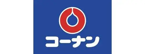 4DK+S Property Yao City Osaka (14)