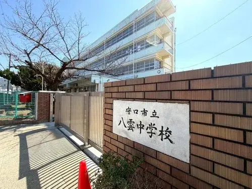 3DK Property Moriguchi City Osaka Prefecture (12)