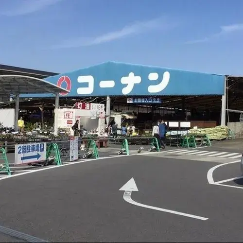 5LDK Property Izumi City Osaka Prefecture (4)