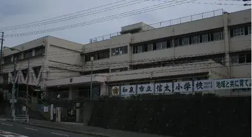 5LDK Property Izumi City Osaka Prefecture (6)