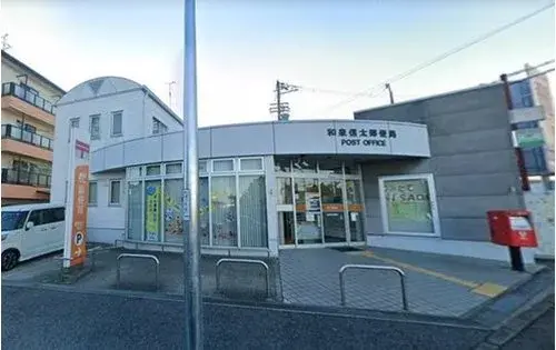 5LDK Property Izumi City Osaka Prefecture (9)