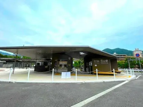 [6LDK+S Property] Kobe City Hyogo Prefecture (24)