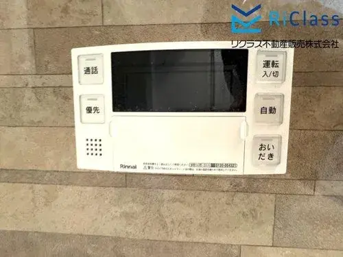 1LDK Property Kobe, Nagata Ward Hyogo Prefecture (12)