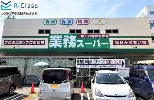 1LDK Property Kobe, Nagata Ward Hyogo Prefecture (17)