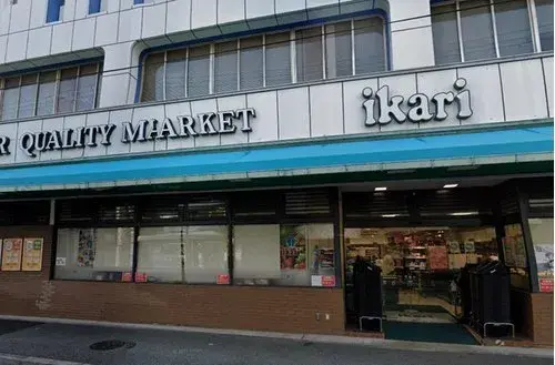 5DK property Nishinomiya City Hyogo Prefecture (17)