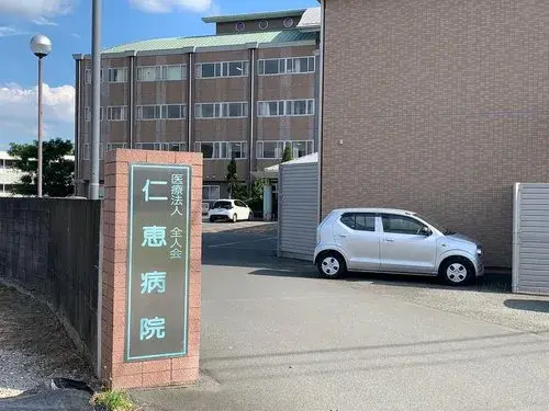 3LDK Property Himeji City Hyogo Prefecture (15)