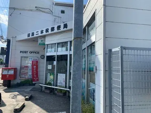 3LDK Property Himeji City Hyogo Prefecture (16)