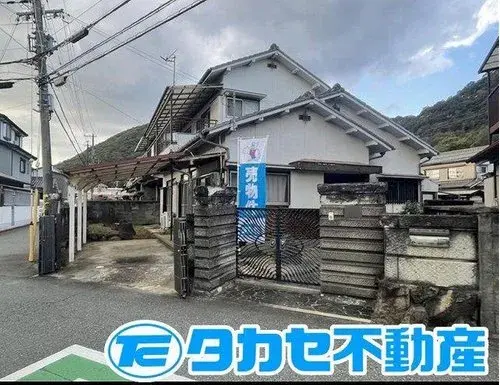 Slide 0