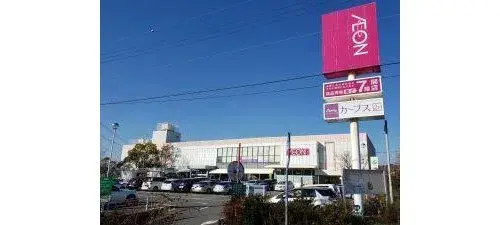 4LDK Property Kobe City Hyogo Prefecture (20)