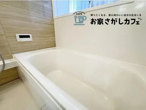 Slide 8