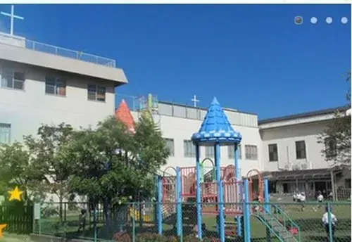 Slide 4