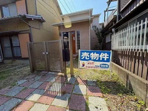 Slide 1