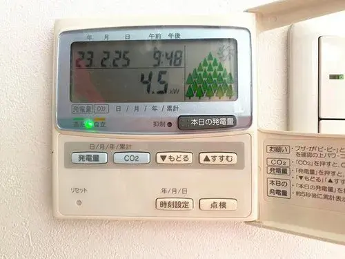 Slide 17