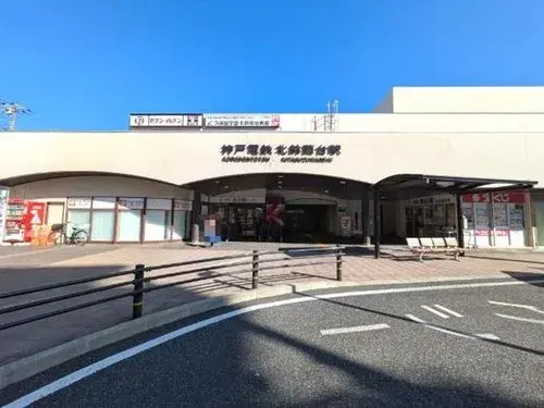 4LDK Property Kobe-shi Kita-ku Hyogo Prefecture (11)