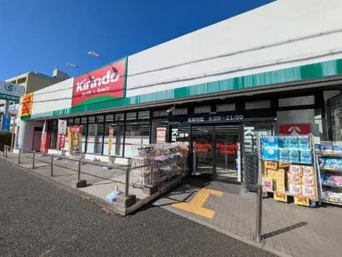 4LDK Property Kobe-shi Kita-ku Hyogo Prefecture (16)