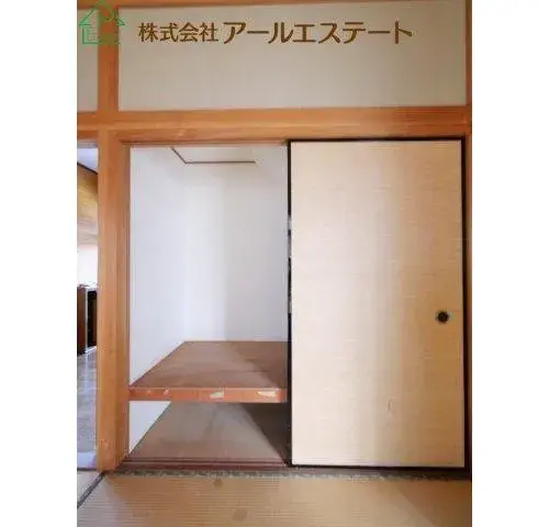 4LDK Property Kakogawa City Hyogo Prefecture (9)
