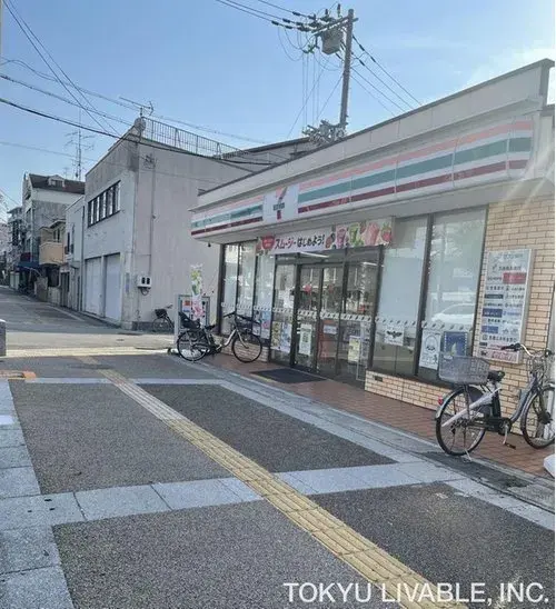 3LDK Property Amagasaki City Hyogo Prefecture (14)