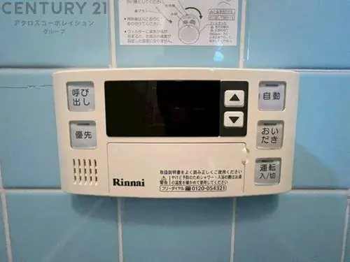 3DK Property Amagasaki City Hyogo Prefecture (20)