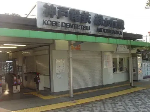 4LDK Property Miki City Hyogo Prefecture (19)