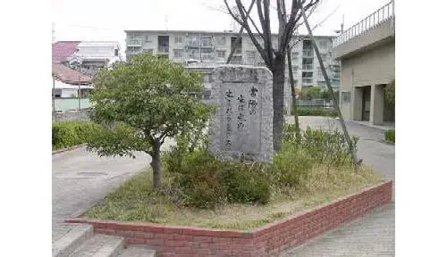 3LDK Property Amagasaki City Hyogo Prefecture (1)
