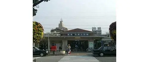 3LDK Property Amagasaki City Hyogo Prefecture (15)