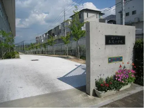 4LDK+S Kobe City Hyogo Prefecture Property (11)