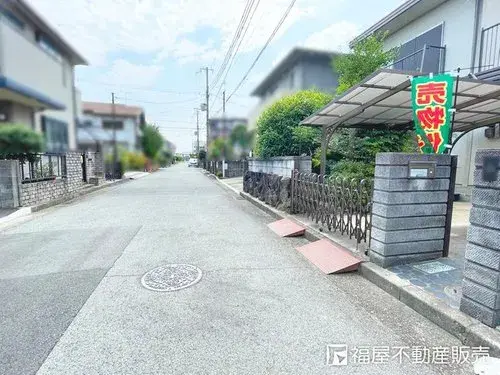 Slide 5