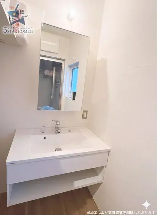 3LDK Property Akashi City Hyogo Prefecture (18)