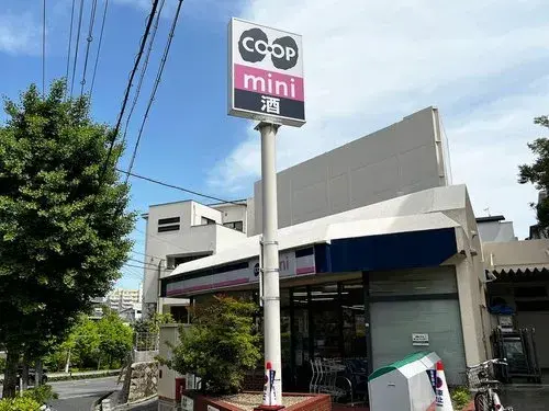 4LDK+S Property in Ashiya City, Hyogo Prefecture (12)