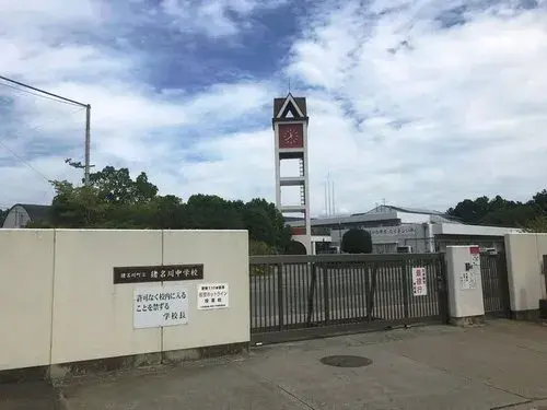 LDK 15+ Tatami Property Inagawa Town Hyogo Prefecture (9)
