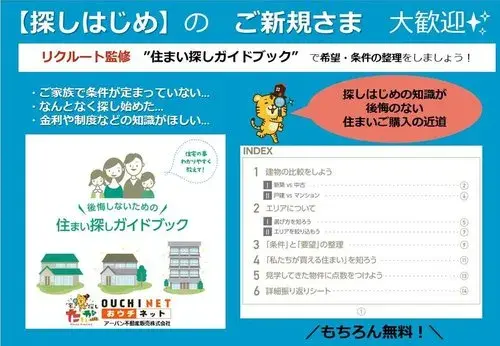 Slide 27