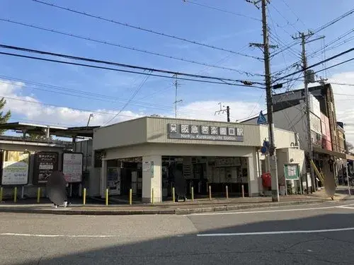 4LDK Property Nishinomiya City Hyogo Prefecture (18)