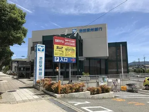4LDK Property Kawanishi City Hyogo Prefecture (18)
