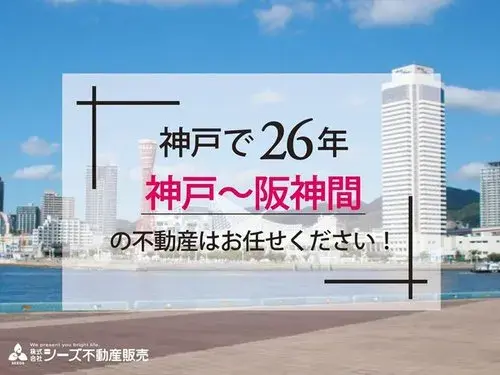 Slide 26