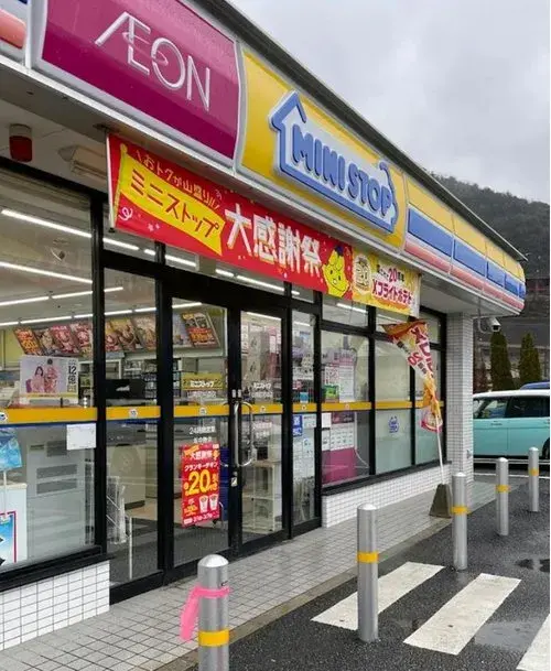 [3DK+S Property] Tanba City Hyogo Prefecture (19)
