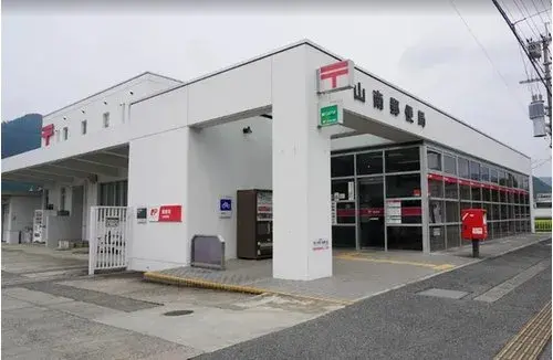 [3DK+S Property] Tanba City Hyogo Prefecture (20)